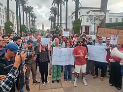 Moroccan Gen Z gather in Rabat