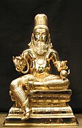 Agasthiyar