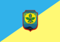Flag of Dniprorudne