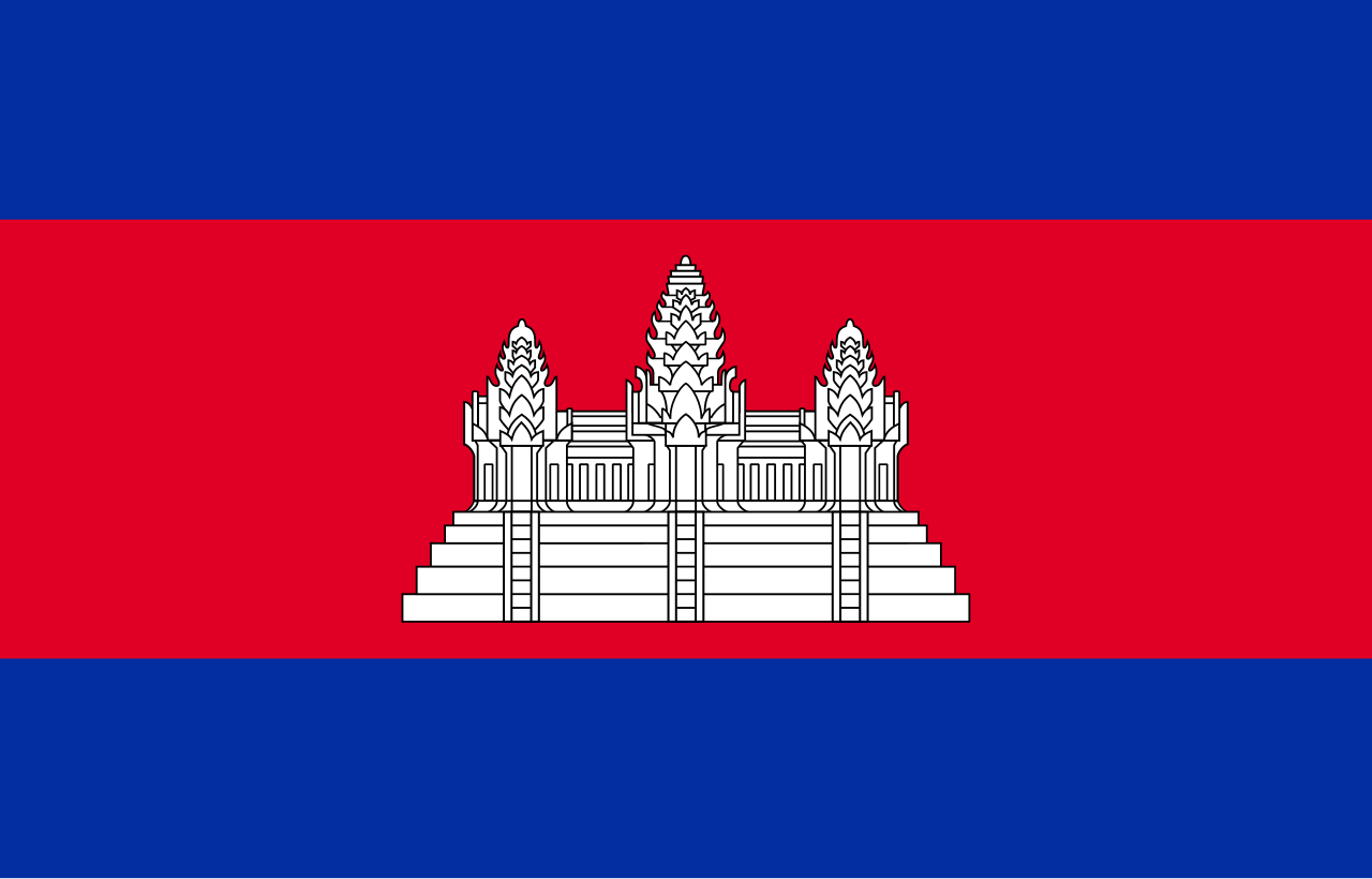 Flag of Cambodia.svg