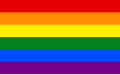 Six-stripe version with turquoise color removed and indigo color changed to royal blue (1979)