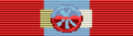 Order of Naval Merit