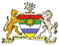 Coat of arms of Jaipur