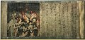 Currently held in the Museum of Fine Arts in Boston, this Japanese scroll is illustrated in the style of Jigoku Zoshi. Originally drawn during the Heian period in the 12th century depicting the 8 great hells and the 16 lesser hells in both text and painting. The specific fragment of the scroll being shown shows a demon stirring a heated cauldron full of people in the Hell of the Single Copper Cauldron.