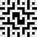A Bengali crossword grid