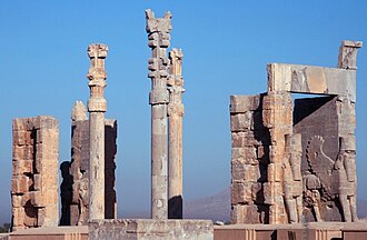 The Gate of All Nations, Persepolis