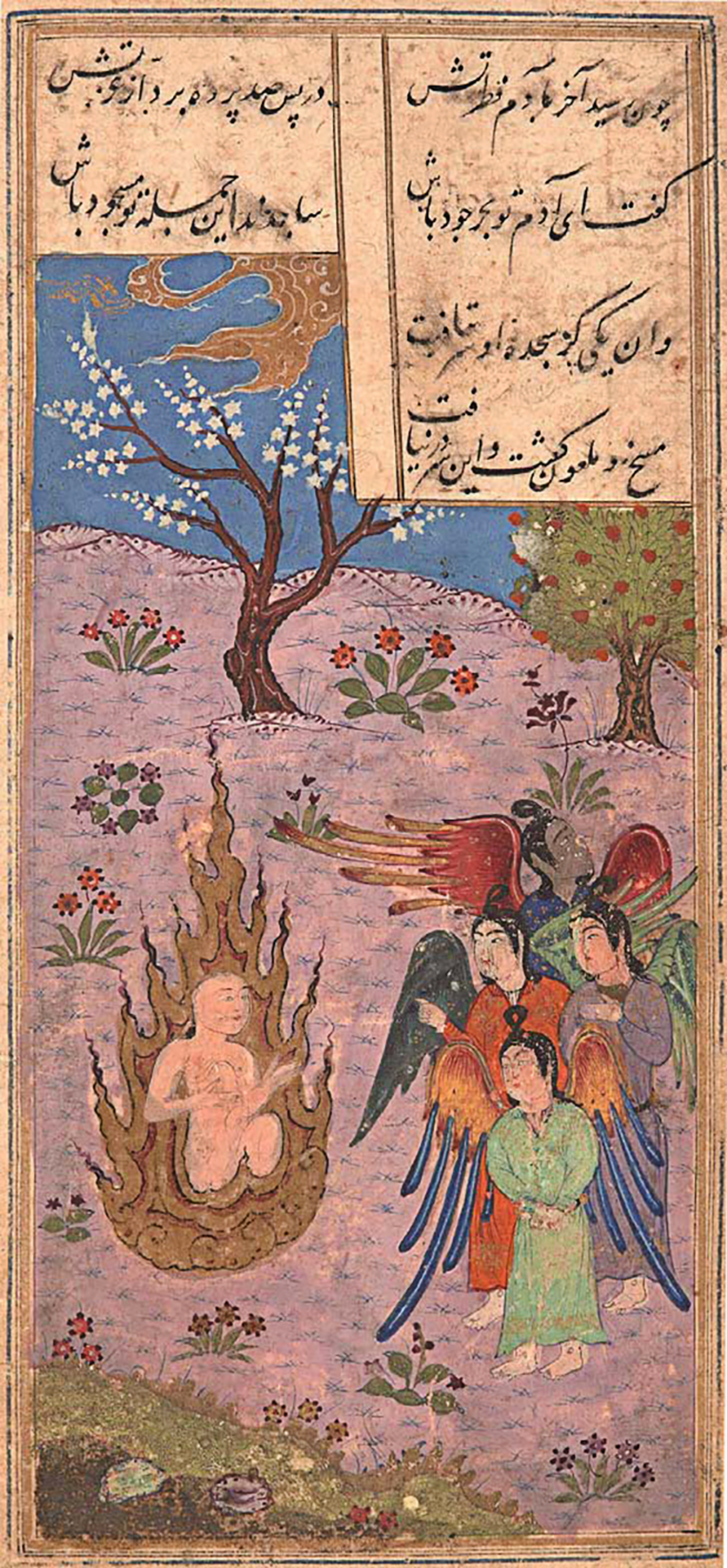 Biblioteka Czartoryskich 3885 II, rękopis Safran 93 fol 38v The angels face Adam.png