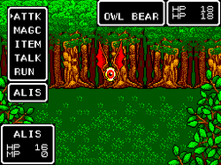 A gameplay image from Phantasy Star