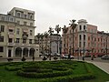 Neptun Square