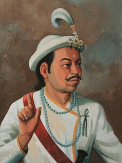 Ram Shah wearing an early form of the Shripech during the Kingdom of Gorkha, c. 1606–1636.