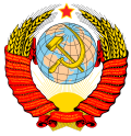 Coat of arms of Soviet occupation of Hungary