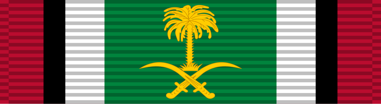Kuwait Liberation Medal (Saudi Arabia) ribbon.svg