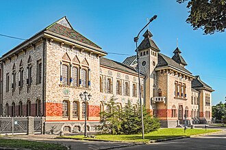 Former Regional Administration building