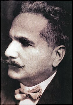 Portrait of Muhammad Iqbal