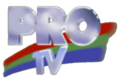 1995 (prelaunch)