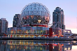 Science World in Vancouver