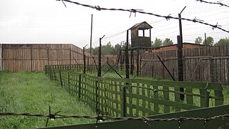 Fence at the gulag Perm-36, opened in 1943
