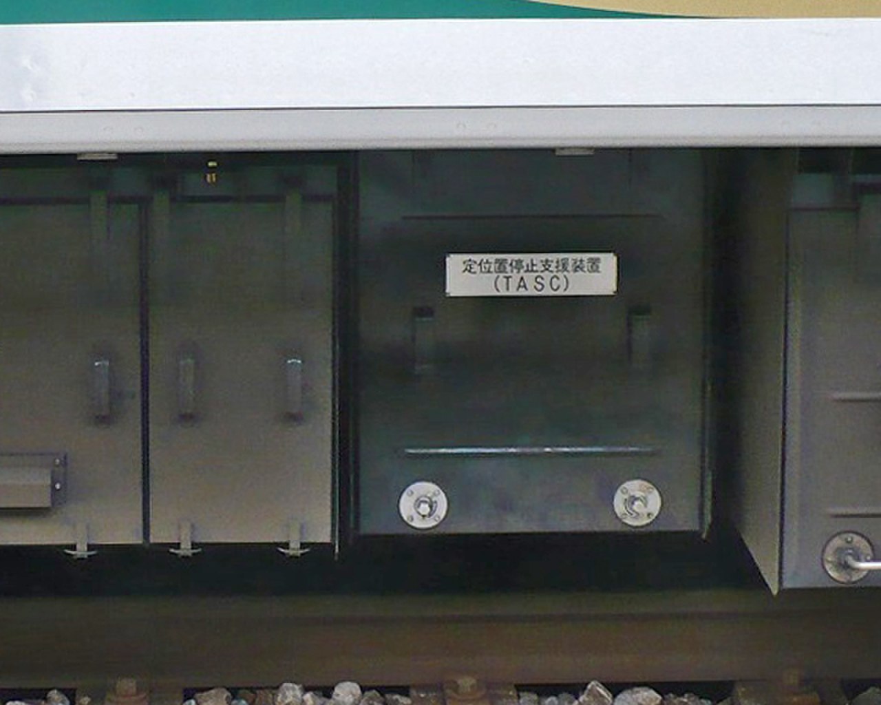 Tokyu7000N-TASC2.jpg