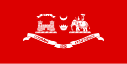Flag of Kutch / Kachchh