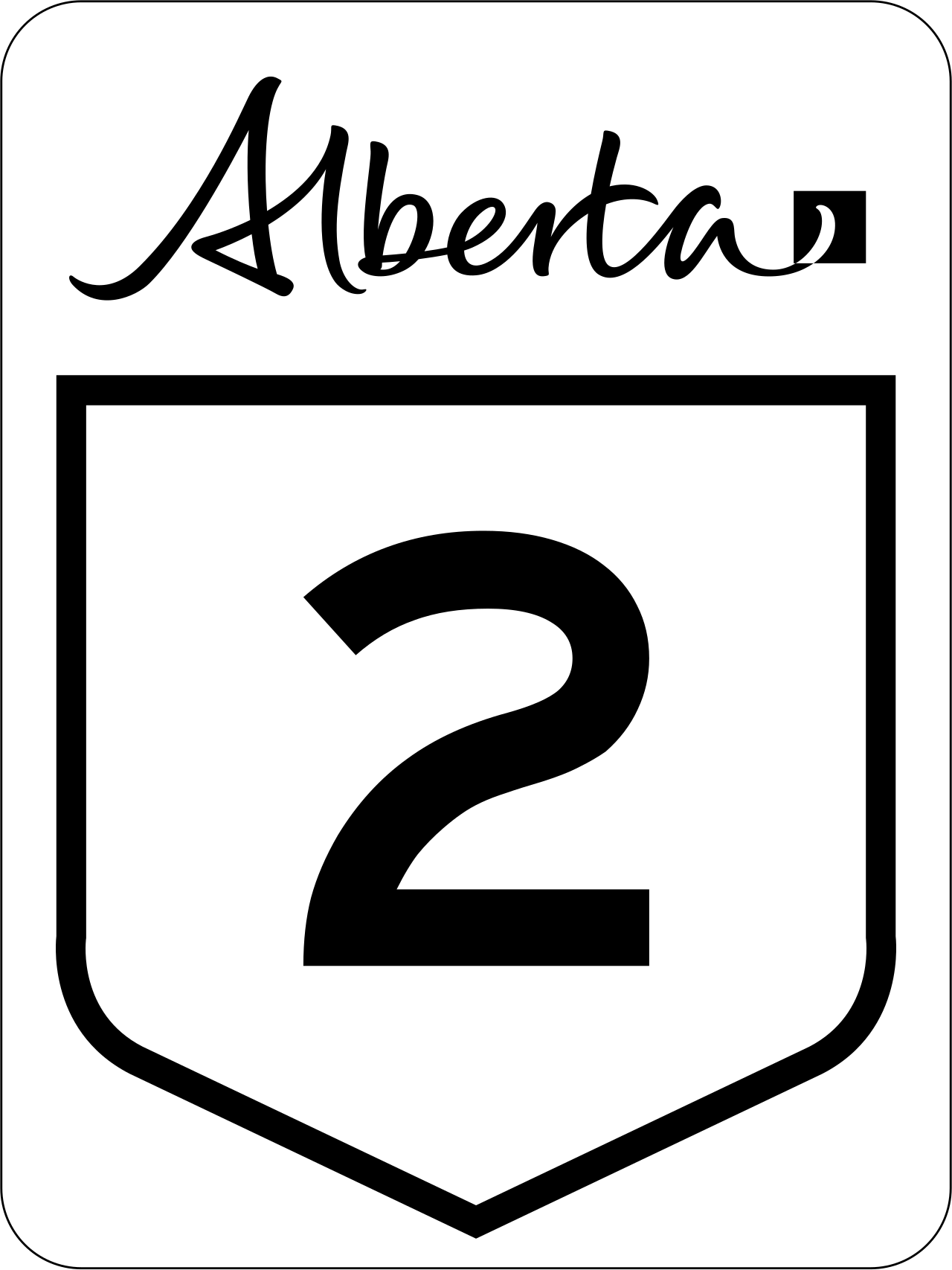 Alberta Highway 2.svg