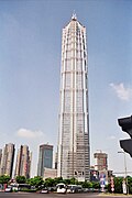Jin Mao Tower from the Oriental Pearl Tower, with the SWFC under construction in 2005