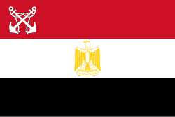 Naval jack of Egypt