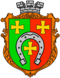 Official seal of Rozdil