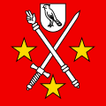 Flag of Pleigne
