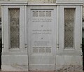 Inscription in Mirza Ghalib's Mausoleum