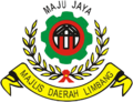 Official seal of Limbang