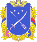 Coat of arms of Dnipro