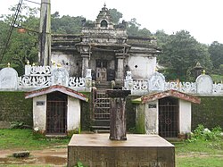 Kalabhairaveshwara Temple at Devaramane