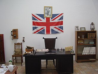 Office of the warden, one of the intended victims.