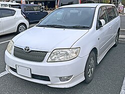Toyota Corolla Fielder (second facelift)
