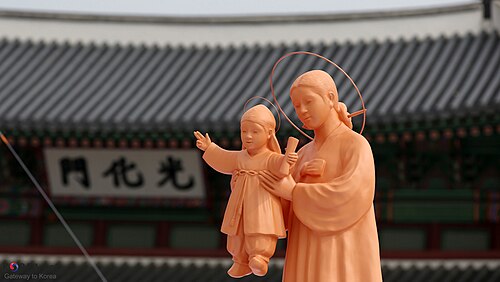 Statue of Mary and Jesus at Gwanghwamun, pictured at the time of Pope Francis' visit to South Korea, 2014.