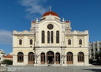 Agios Minas Cathedral