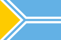 Flag of Tuva, Russian Federation