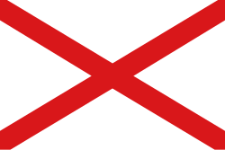 Flag of Valdivia, Chile