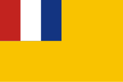 Flag of the South Chahar Autonomous Government (1937–1939)
