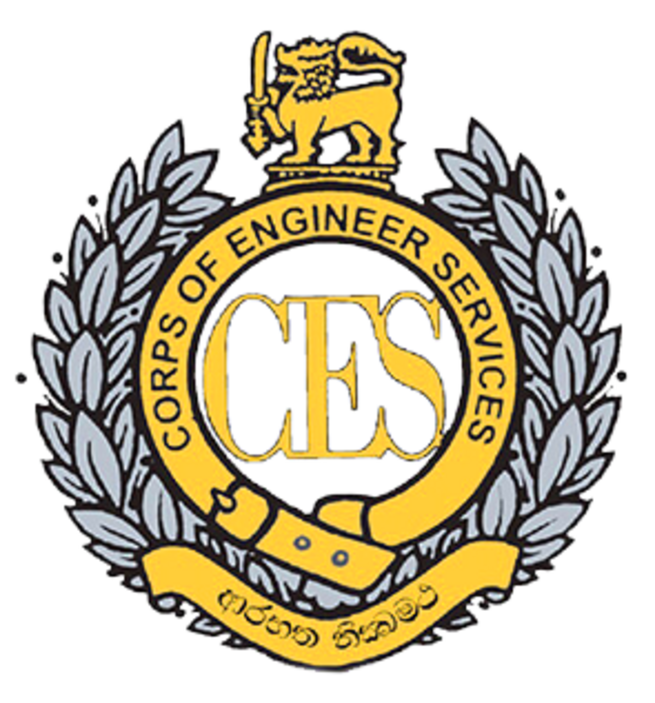 SLACES crest.png