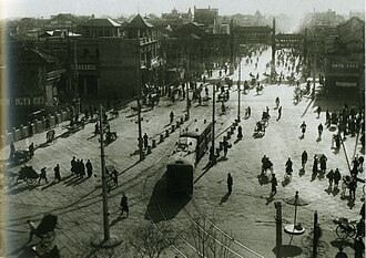 Peking during the 1930s