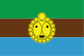 Flag of Utuado