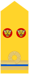 Capitaine de frégate (Navy of the DR Congo)