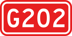 alt=National Highway 202 shield