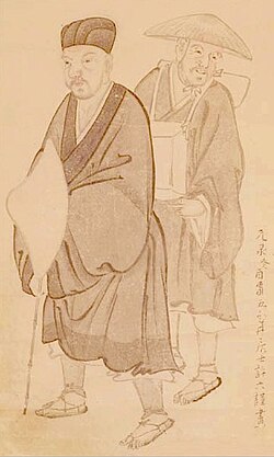 Portrait by Morikawa Kyoriku, 17th century