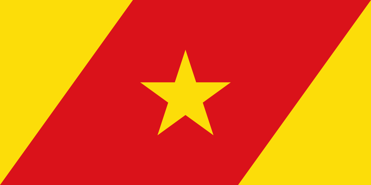 Flag of the Amhara Region.svg