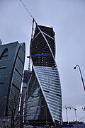15 February 2014