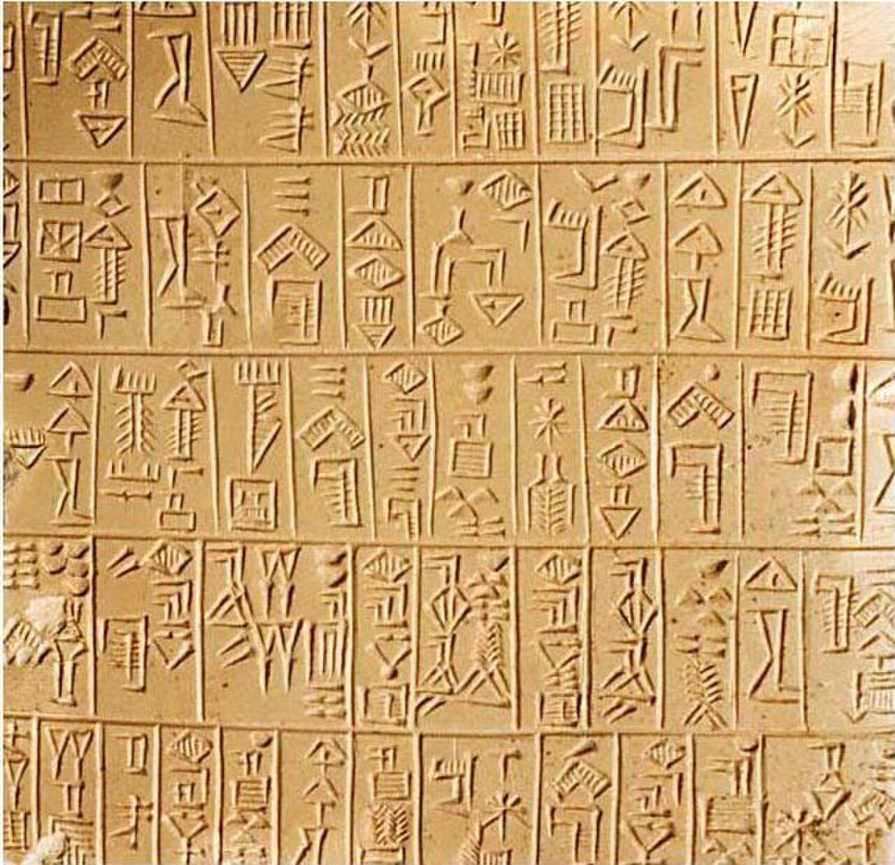 Sumerian 26th c Adab.jpg