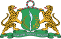 Coat of arms of Pasundan