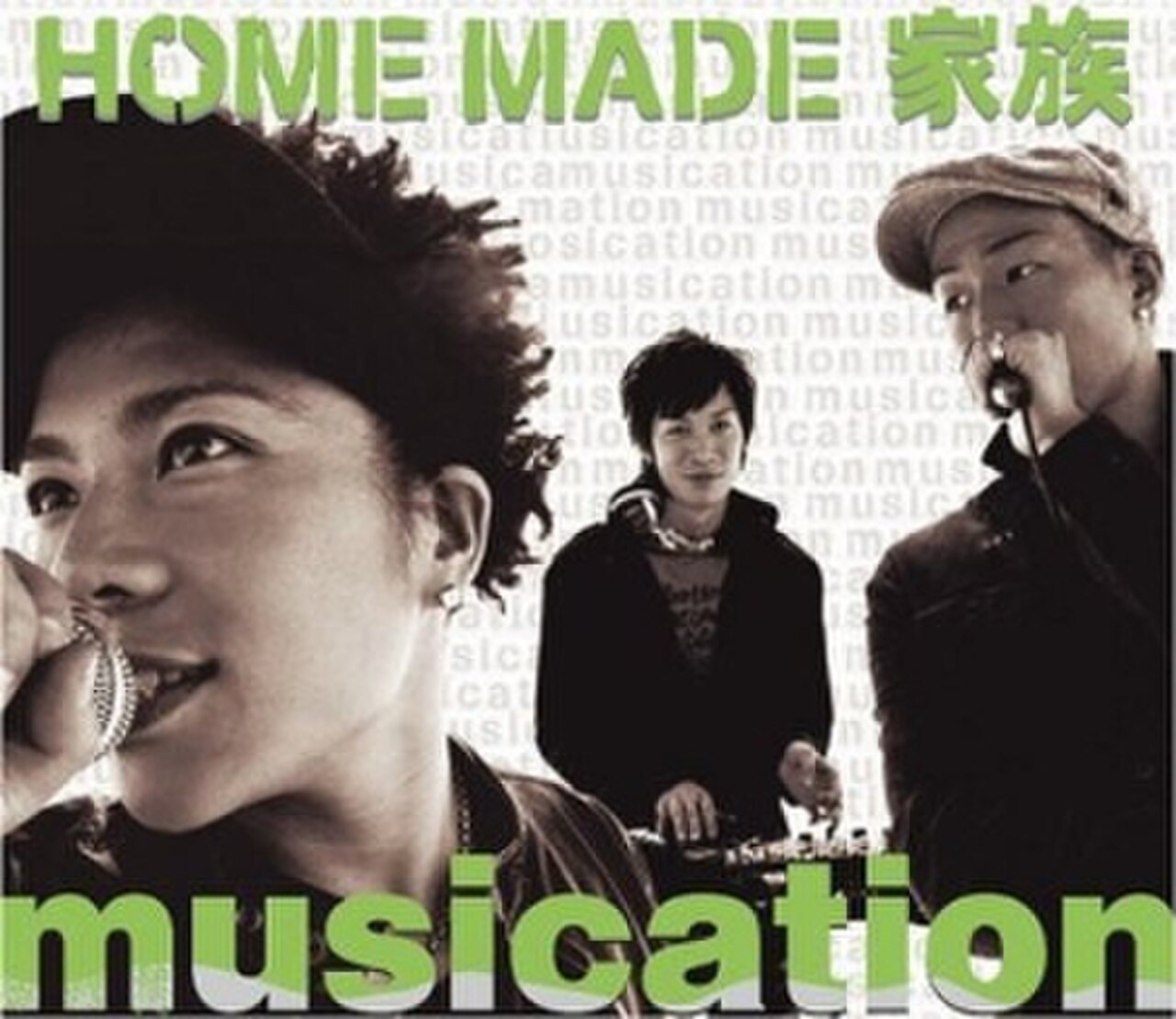 Musication.jpg